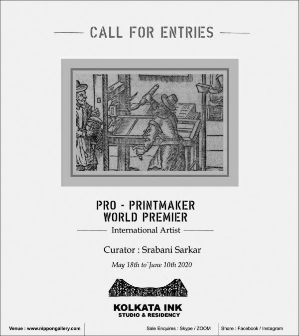 Call for Entries Print Makers