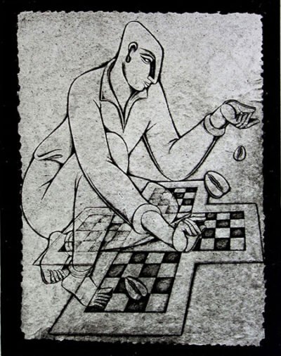 Satish Gujral