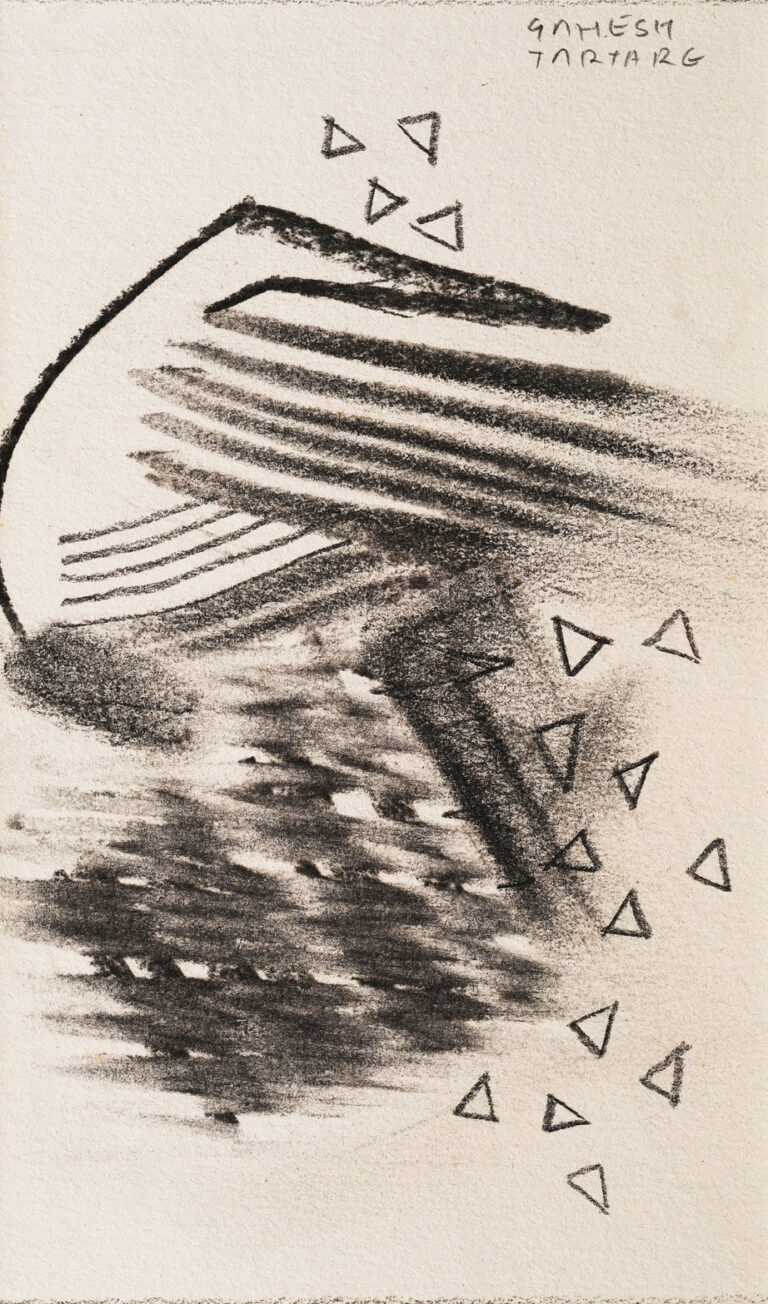 Untitled Drawing