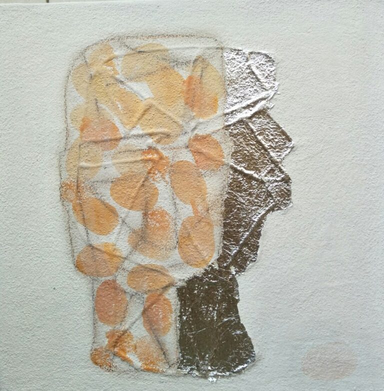 HEAD