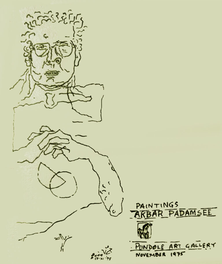 Portrait by M.F. Husain