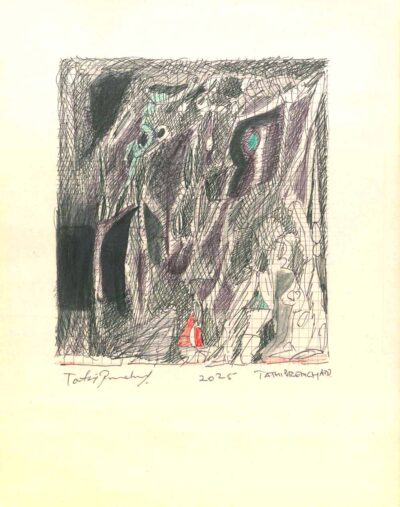 Drawing on paper