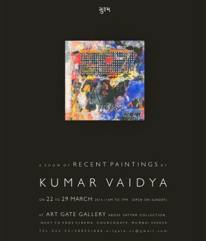 Kumar Vaidya- art blogazine