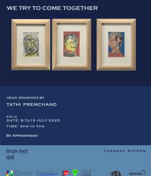 TATHI PREMCHAND