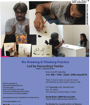 art work shop nippon