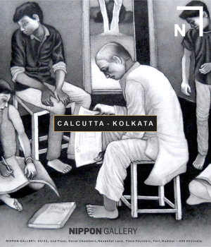 exbitions_KOLKTA