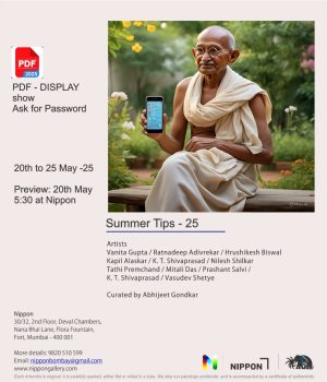 nippn show