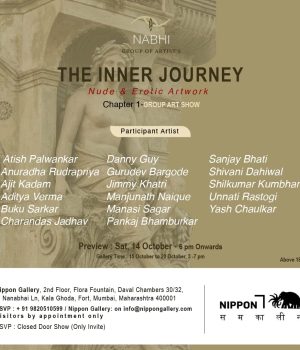nippon solo show kapil