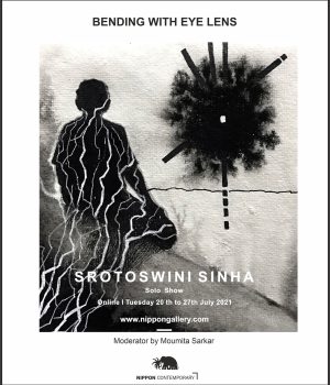 poster nippn