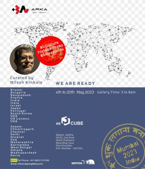 poster nippon nilesh kinkale