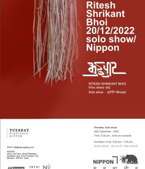 ritesh bhio