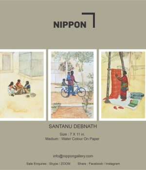 santanu debnathi